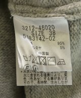 ESSEN.LAUTREAMONT（エッセン．ロートレアモン）ベスト グレー サイズ:38(M位) レディース/2200725523176