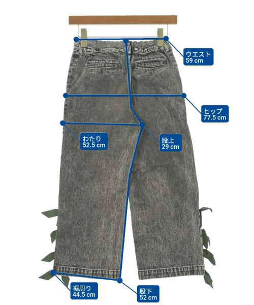 GO TO HOLLYWOOD（ゴートゥーハリウッド）その他 グレー サイズ:140(11T-12T) キッズ/2200621429039