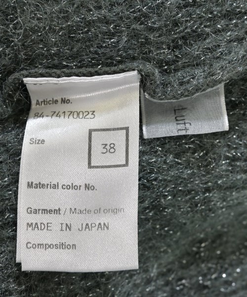 Luftrobe（ルフトローブ）ニット・セーター 緑 サイズ:38(M位) レディース/2200680910028