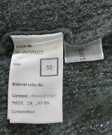 Luftrobe（ルフトローブ）ニット・セーター 緑 サイズ:38(M位) レディース/2200680910028