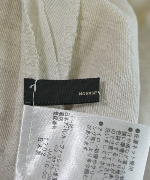 B7（ベーセッツ）その他 グレー サイズ:38(M位) レディース/2200626221379