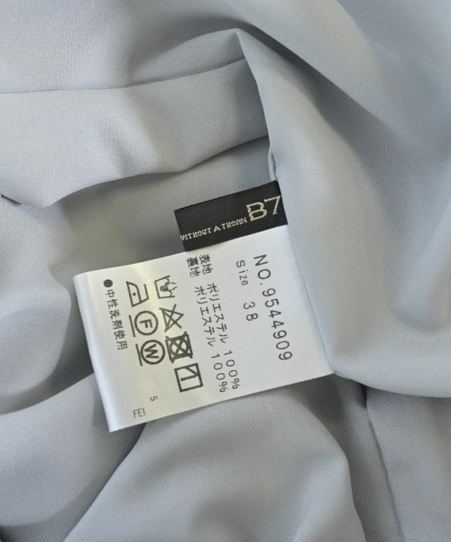 B7（ベーセッツ）その他 グレー サイズ:38(M位) レディース/2200669781557