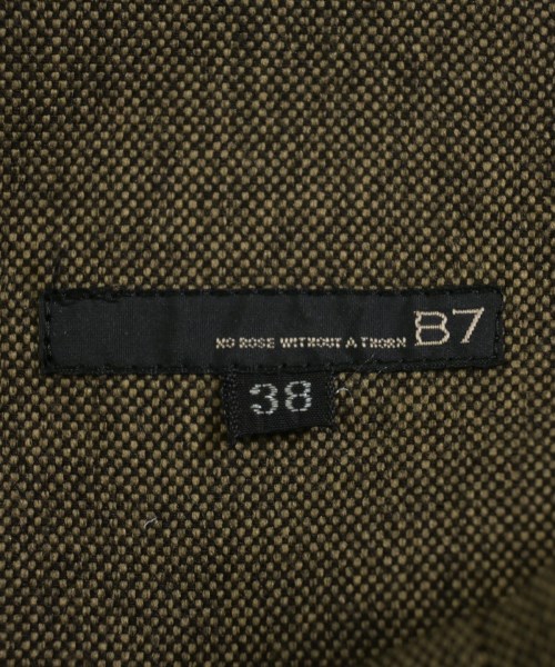 B7（ベーセッツ）ロング・マキシ丈スカート 茶 サイズ:38(M位) レディース/2200640785147