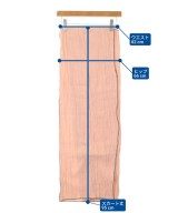 Baserange（ベースレンジ）ロング・マキシ丈スカート ピンク サイズ:S レディース/2200615320106