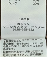 Baserange（ベースレンジ）ロング・マキシ丈スカート 茶 サイズ:S レディース/2200690292046