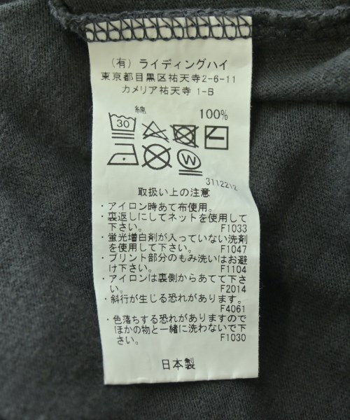 RIDING HIGH（ライディングハイ）Tシャツ・カットソー グレー サイズ:F レディース/2200708625057