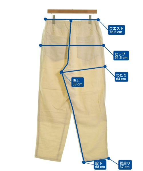 YLEVE（イレーヴ）その他 ベージュ サイズ:2(M位) レディース/2200610681493