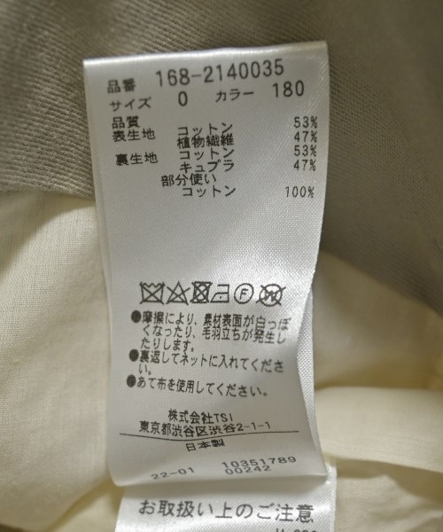 YLEVE（イレーヴ）その他 ベージュ サイズ:0(XS位) レディース/2200631179252