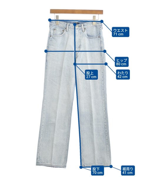 YLEVE（イレーヴ）デニムパンツ 青 サイズ:0(XS位) レディース/2200615088037