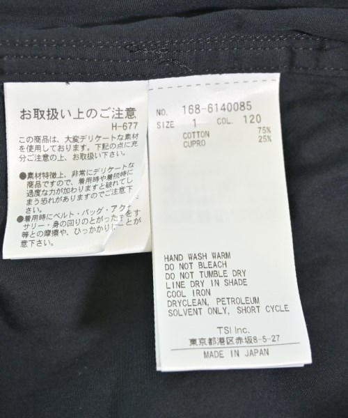 YLEVE（イレーヴ）その他 紺 サイズ:1(S位) レディース/2200709950035