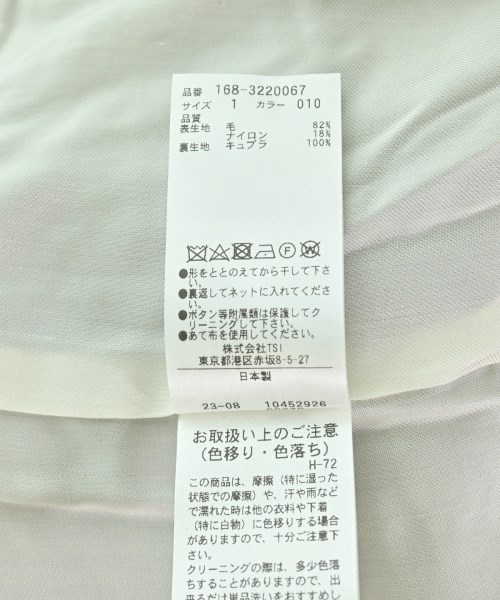 YLEVE（イレーヴ）ノーカラージャケット 黒 サイズ:1(S位) レディース/2200707518015