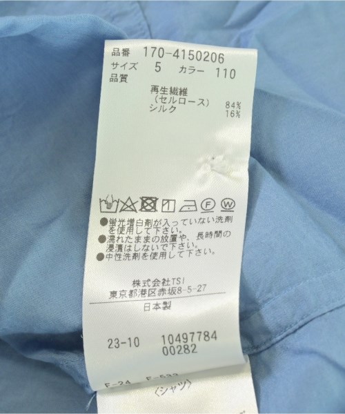 YLEVE（イレーヴ）カジュアルシャツ 青 サイズ:5(XXL位) メンズ/2200715422014
