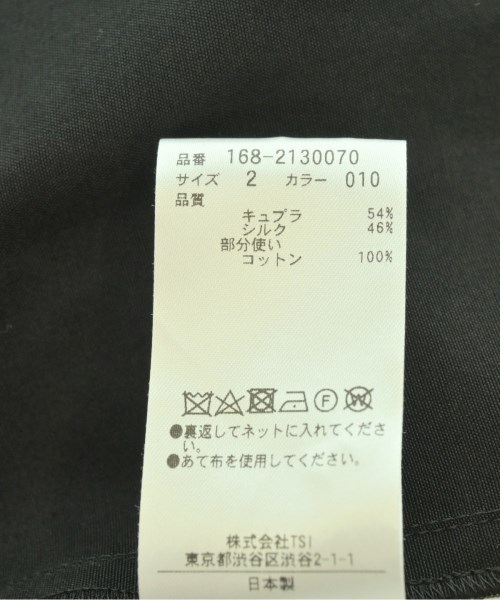 YLEVE（イレーヴ）ロング・マキシ丈スカート 黒 サイズ:2(M位) レディース/2200723982074