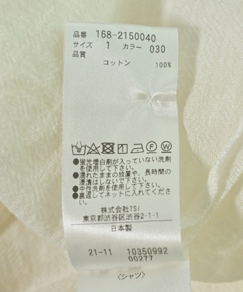 YLEVE（イレーヴ）ブラウス 白 サイズ:1(S位) レディース/2200717715046
