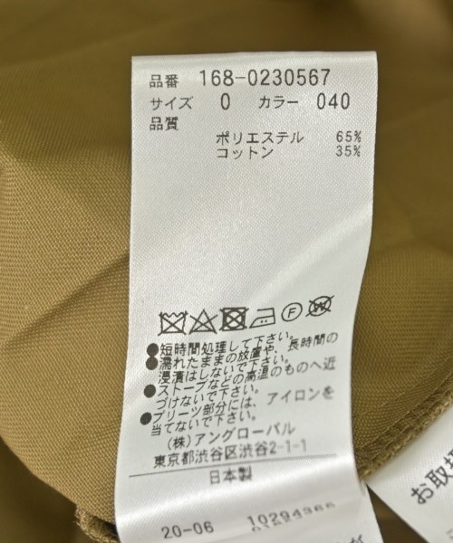 YLEVE（イレーヴ）ロング・マキシ丈スカート ベージュ サイズ:0(XS位) レディース/2200717847037