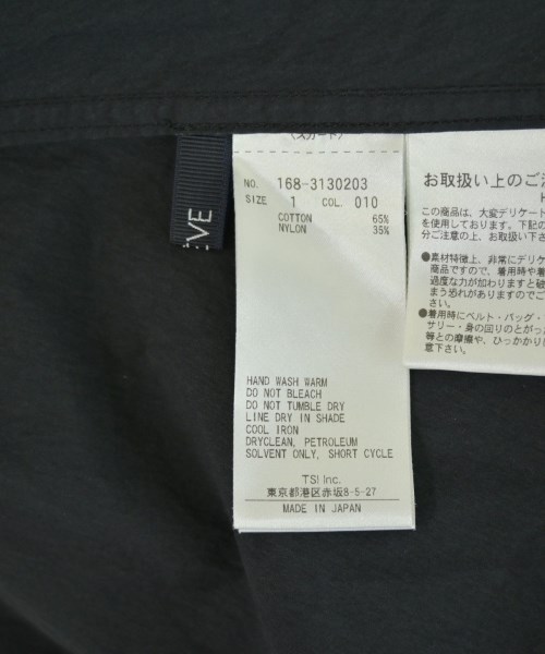 YLEVE（イレーヴ）ロング・マキシ丈スカート 黒 サイズ:1(S位) レディース/2200723200062