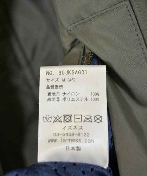 is-ness（イズネス）その他 グレー サイズ:M メンズ/2200625226047