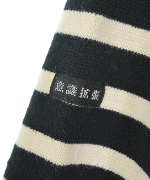 is-ness（イズネス）Tシャツ・カットソー 黒 サイズ:L メンズ/2200617716068