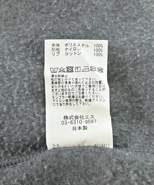 is-ness（イズネス）スウェット グレー サイズ:ONE メンズ/2200604129161