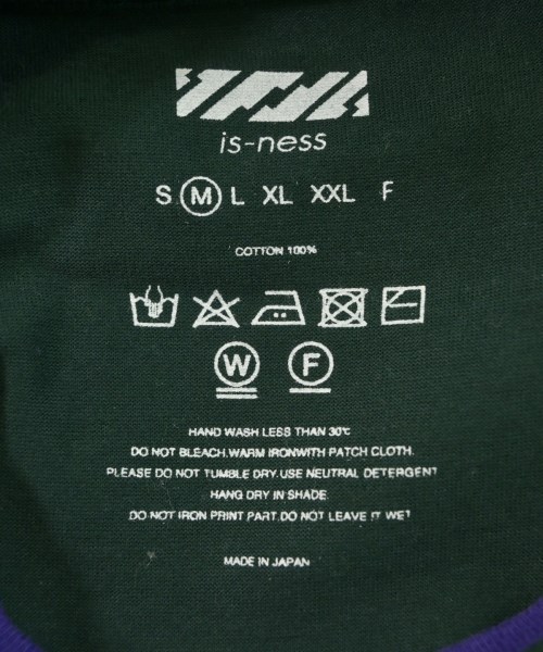 is-ness（イズネス）Tシャツ・カットソー 緑 サイズ:M メンズ/2200700012022