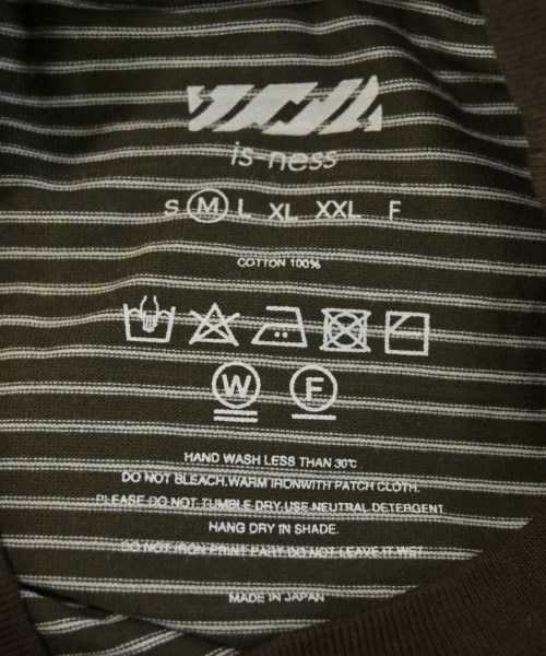 is-ness（イズネス）Tシャツ・カットソー 茶 サイズ:M メンズ/2200721974019