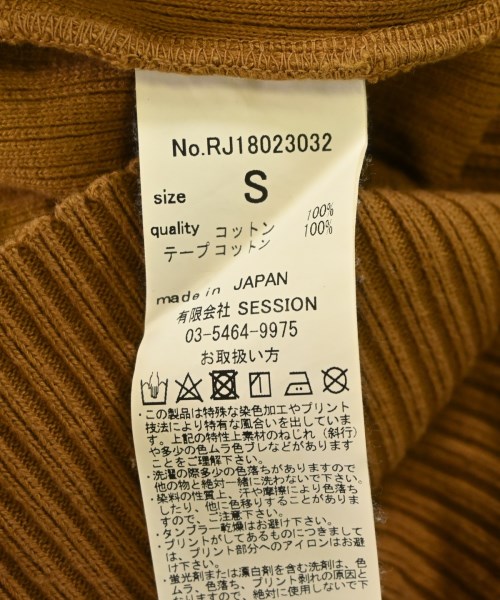 R JUBILEE（アールジュビリー）カーディガン 茶 サイズ:S レディース/2200692499603