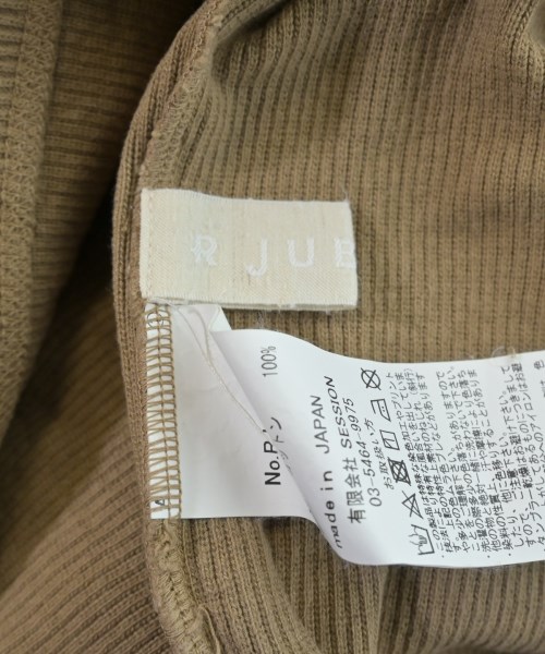 R JUBILEE（アールジュビリー）Tシャツ・カットソー ベージュ サイズ:M レディース/2200648543015