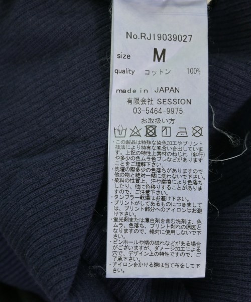 R JUBILEE（アールジュビリー）Tシャツ・カットソー 紺 サイズ:M レディース/2200726104060
