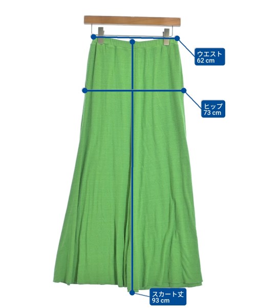 unfil（アンフィル）ロング・マキシ丈スカート 緑 サイズ:-(S位) レディース/2200635519092