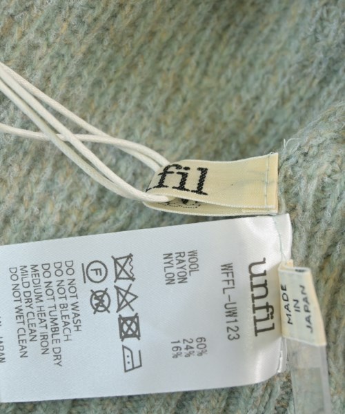 unfil（アンフィル）ニット・セーター 緑 サイズ:1(S位) レディース/2200634129162