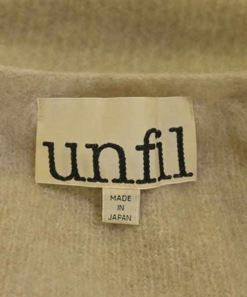 unfil（アンフィル）カーディガン ベージュ サイズ:1(S位) レディース/2200708483084