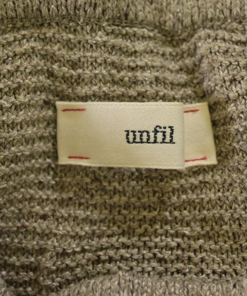 unfil（アンフィル）ロング・マキシ丈スカート ベージュ サイズ:1(S位) レディース/2200721008066