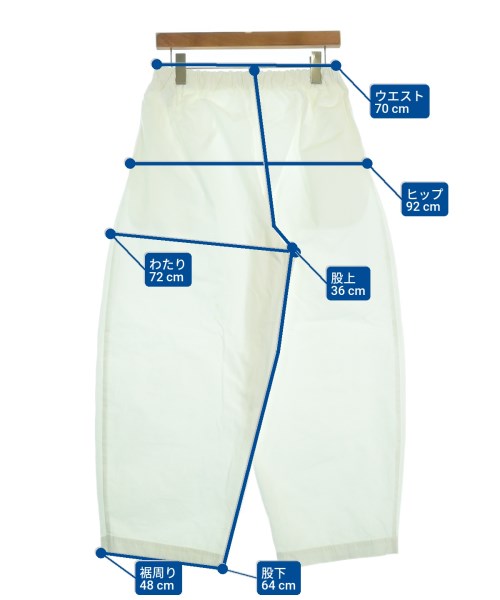 TRAVAIL MANUEL（トラヴァイユ　マニュアル）その他 白 サイズ:M レディース/2200639821023