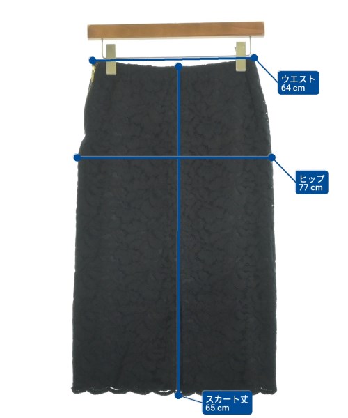 TONAL（トーナル）ロング・マキシ丈スカート 黒 サイズ:38(M位) レディース/2200629075405