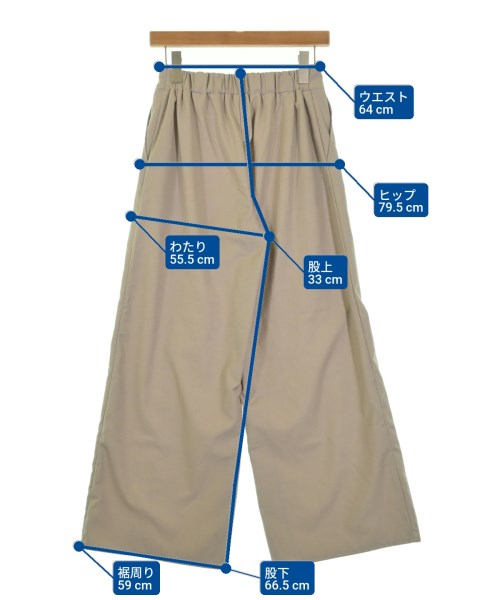 TONAL（トーナル）その他 ベージュ サイズ:38(M位) レディース/2200645089035