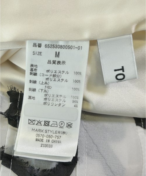 TONAL（トーナル）ロング・マキシ丈スカート 白 サイズ:M レディース/2200728309029