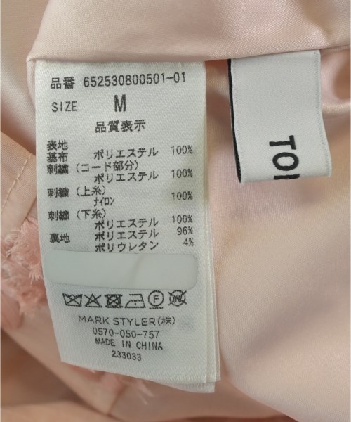 TONAL（トーナル）ロング・マキシ丈スカート ピンク サイズ:M レディース/2200728309036