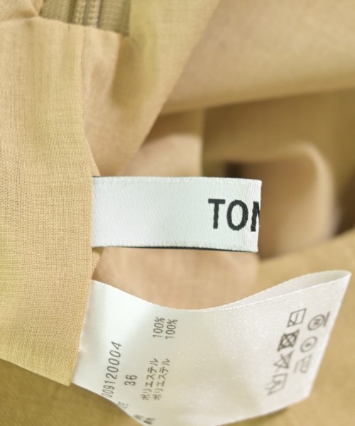 TONAL（トーナル）ロング・マキシ丈スカート 緑 サイズ:36(S位) レディース/2200688582234