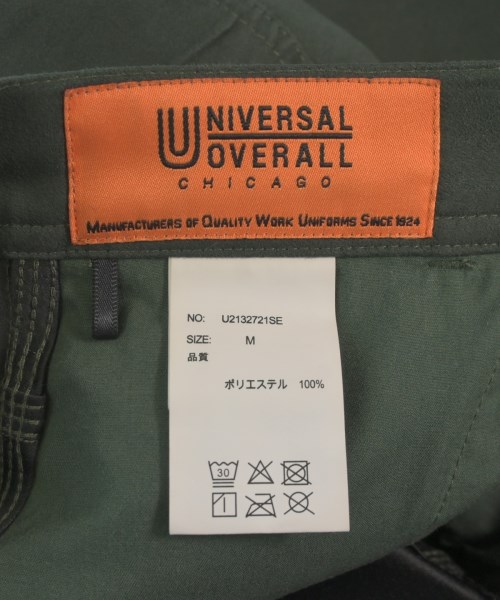 UNIVERSAL OVERALL（ユニバーサルオーバーオール）ロング・マキシ丈スカート 緑 サイズ:M レディース/2200633366070