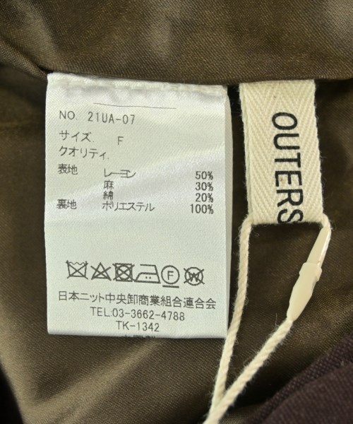 OUTER SUNSET（アウターサンセット）ロング・マキシ丈スカート 茶 サイズ:F レディース/2200675507042