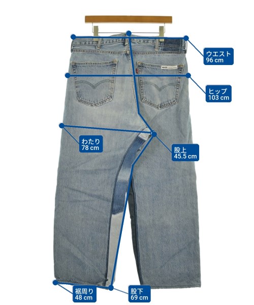 MADE by sunny side up（メイドバイサニーサイドアップ）デニムパンツ 青 サイズ:2(M位) メンズ/2200666541444