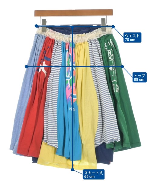 MADE by sunny side up（メイドバイサニーサイドアップ）ロング・マキシ丈スカート 紺 サイズ:-(M位) レディース/2200624001270