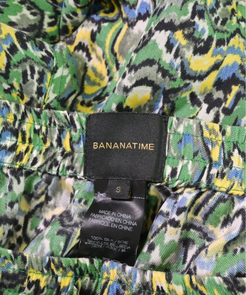 BANANATIME（バナナタイム）その他 緑 サイズ:S メンズ |【公式 ...