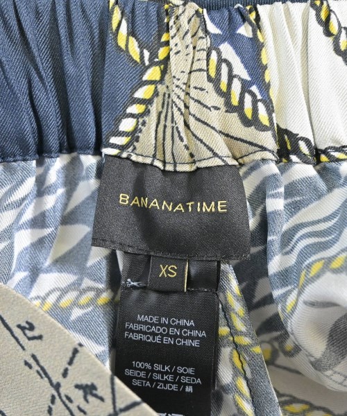 BANANATIME（バナナタイム）その他 ベージュ サイズ:XS レディース/2200692124055