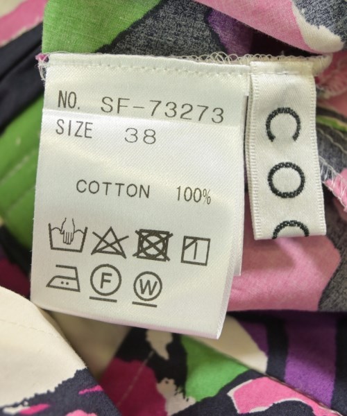 Coomb（クーム）ロング・マキシ丈スカート ピンク サイズ:38(M位) レディース/2200636849365