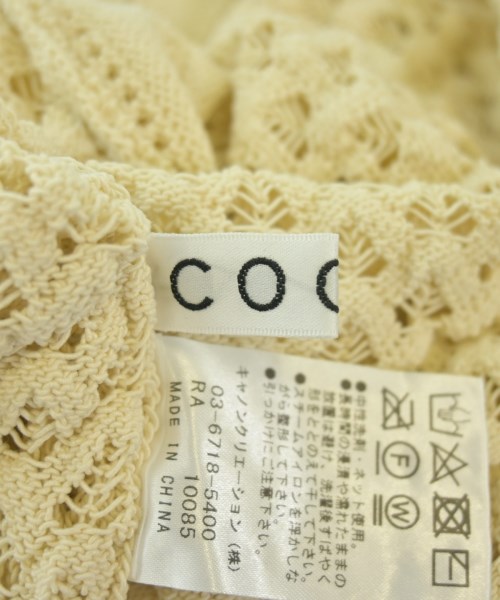Coomb（クーム）ニット・セーター ベージュ サイズ:F レディース/2200615352923