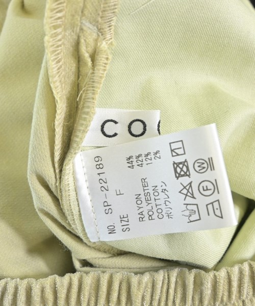 Coomb（クーム）その他 緑 サイズ:F レディース/2200669781540