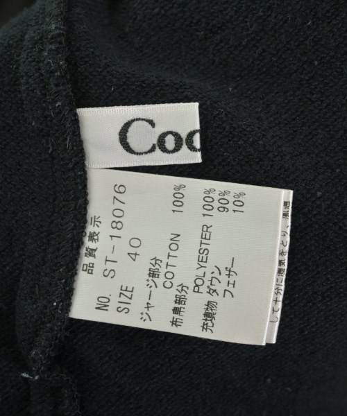 Coomb（クーム）パーカー 黒 サイズ:40(M位) レディース/2200713834109