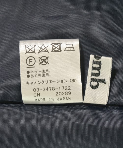 Coomb（クーム）ロング・マキシ丈スカート 紺 サイズ:38(M位) レディース/2200728736078