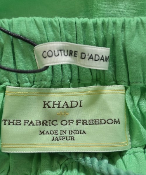 COUTURE D'ADAM（クチュールドアダム）ロング・マキシ丈スカート 緑 サイズ:38(M位) レディース/2200644748452